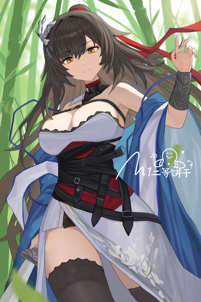 1girl absurdres bamboo bamboo_forest bare_shoulders belt black_belt black_hair black_thighhighs breasts chest_strap cleavage commentary_request cowboy_shot detached_sleeves dress forest girls'_frontline hair_intakes hair_ornament hand_up highres holding holding_sword holding_weapon large_breasts long_hair looking_at_viewer nature outdoors side_slit simobulanka smile solo standing strapless strapless_dress sword thighhighs thighs type_95_(girls'_frontline) very_long_hair weapon white_dress yellow_eyes