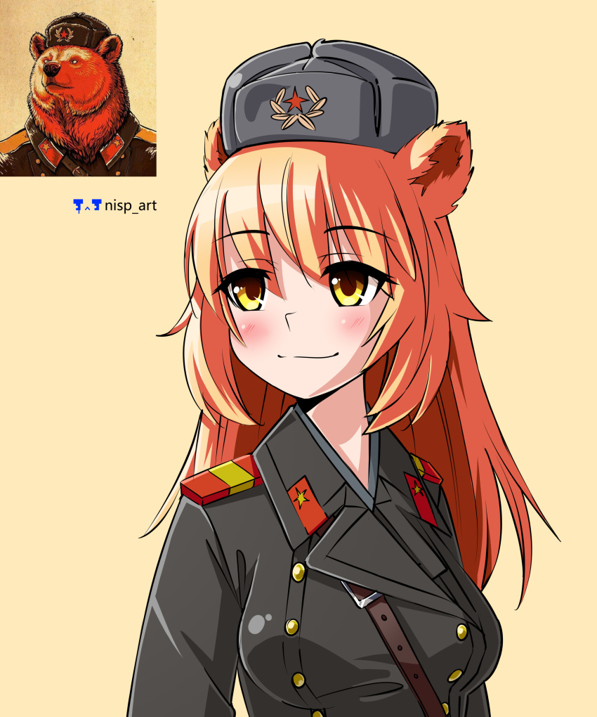 1girl absurdres animal_ears bear closed_mouth commentary fur_hat hat highres long_hair military military_hat military_uniform nisp_art orange_hair original reference_inset russian_commentary simple_background smile solo soviet uniform upper_body ushanka yellow_background yellow_eyes