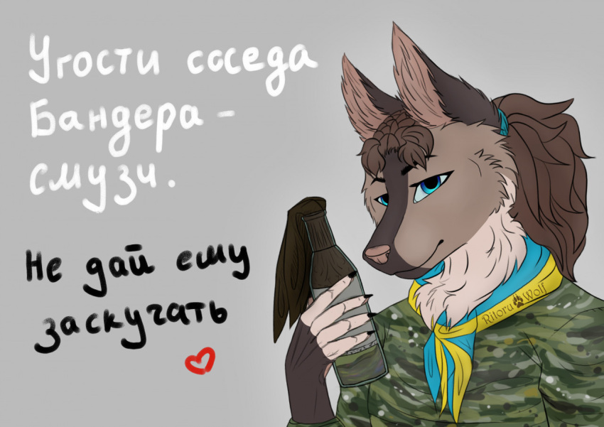 canid canine canis female mammal molotov_cocktail ritoruwolf solo text translation_request ukraine war wolf