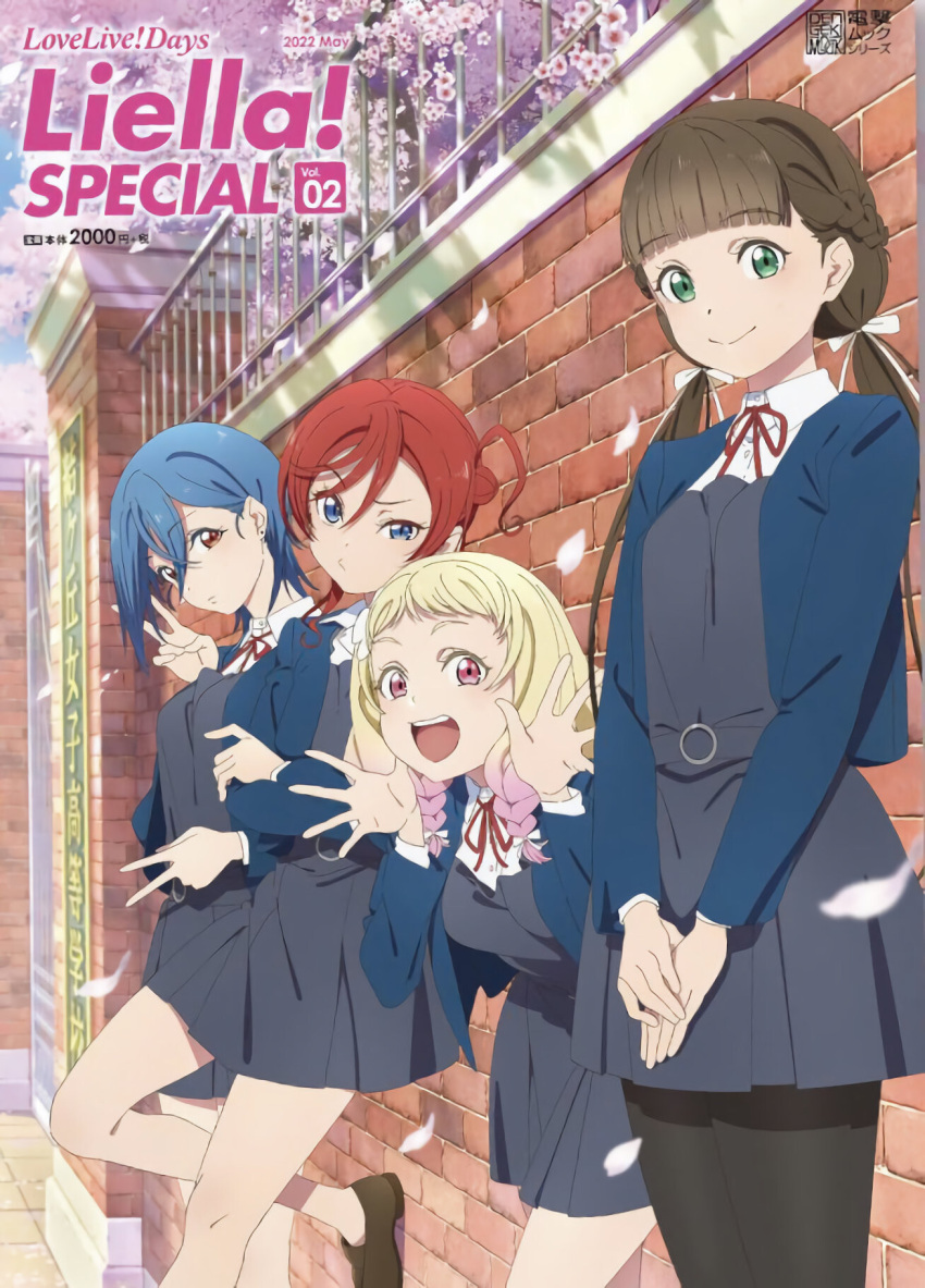 4girls :d bangs black_legwear blonde_hair blue_eyes blue_hair blue_jacket blunt_bangs brown_eyes brown_footwear brown_hair cherry_blossoms commentary_request cover dress eyebrows_visible_through_hair frown gradient_hair grey_dress hair_between_eyes hair_ribbon head_tilt highres jacket loafers long_sleeves looking_at_viewer love_live! love_live!_superstar!! low_twintails magazine_cover multicolored_hair multiple_girls neck_ribbon official_art onitsuka_natsumi pantyhose petals pink_eyes pink_hair red_hair red_ribbon ribbon sakurakouji_kinako school_uniform shirt shoes short_hair smile third-party_source twintails v wakana_shiki white_ribbon white_shirt yoneme_mei yuigaoka_school_uniform