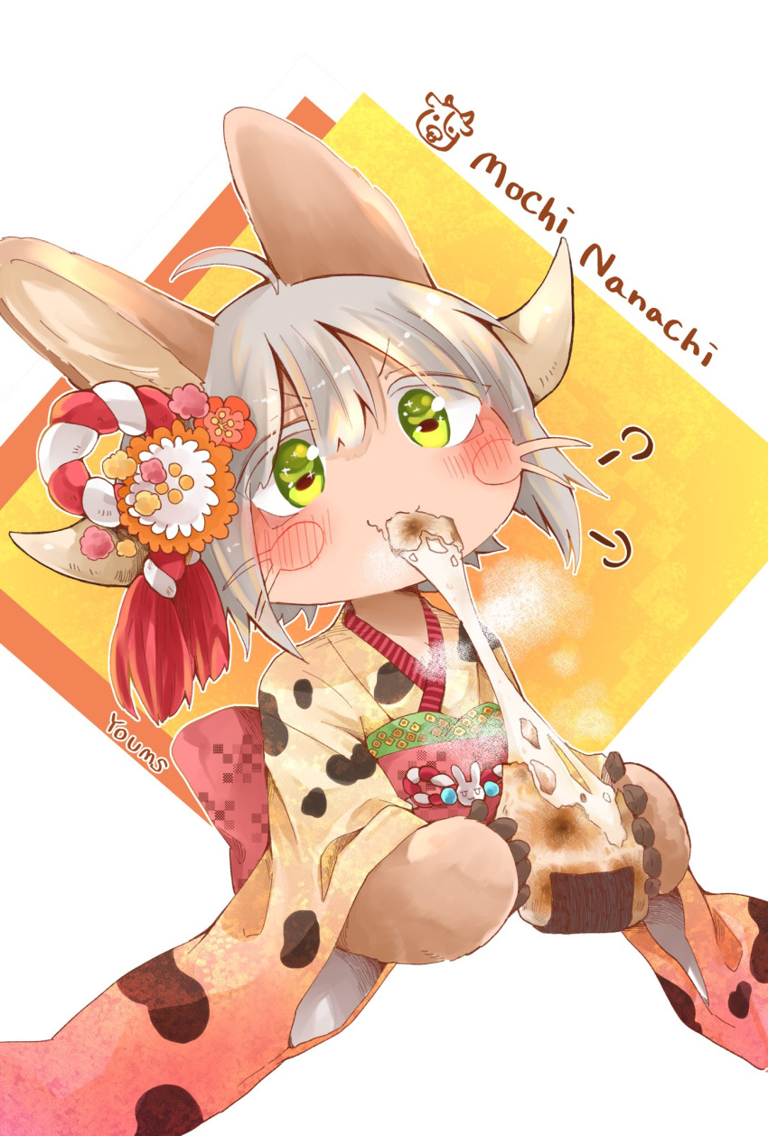 1other =3 ahoge animal_ears animal_hands animal_print artist_name blush brown_fur character_name chinese_zodiac commentary_request cow_print cropped_torso eating eyebrows_visible_through_hair flower food furry green_eyes grey_hair hair_flower hair_ornament highres horns japanese_clothes kimono made_in_abyss making-of_available mochi mumu_yu_mu nanachi_(made_in_abyss) obi orange_flower other_focus print_kimono sash short_hair solo steam upper_body v-shaped_eyebrows whiskers year_of_the_ox
