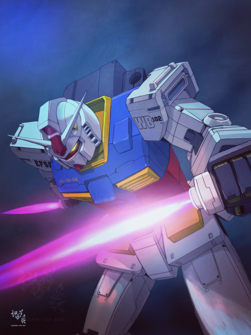 beam_saber dual_wielding glowing glowing_eye gundam highres holding holding_sword holding_weapon leaning_forward looking_to_the_side mecha mobile_suit_gundam moroboshi_danshaku no_humans rx-78-2 science_fiction solo sword v-fin weapon yellow_eyes