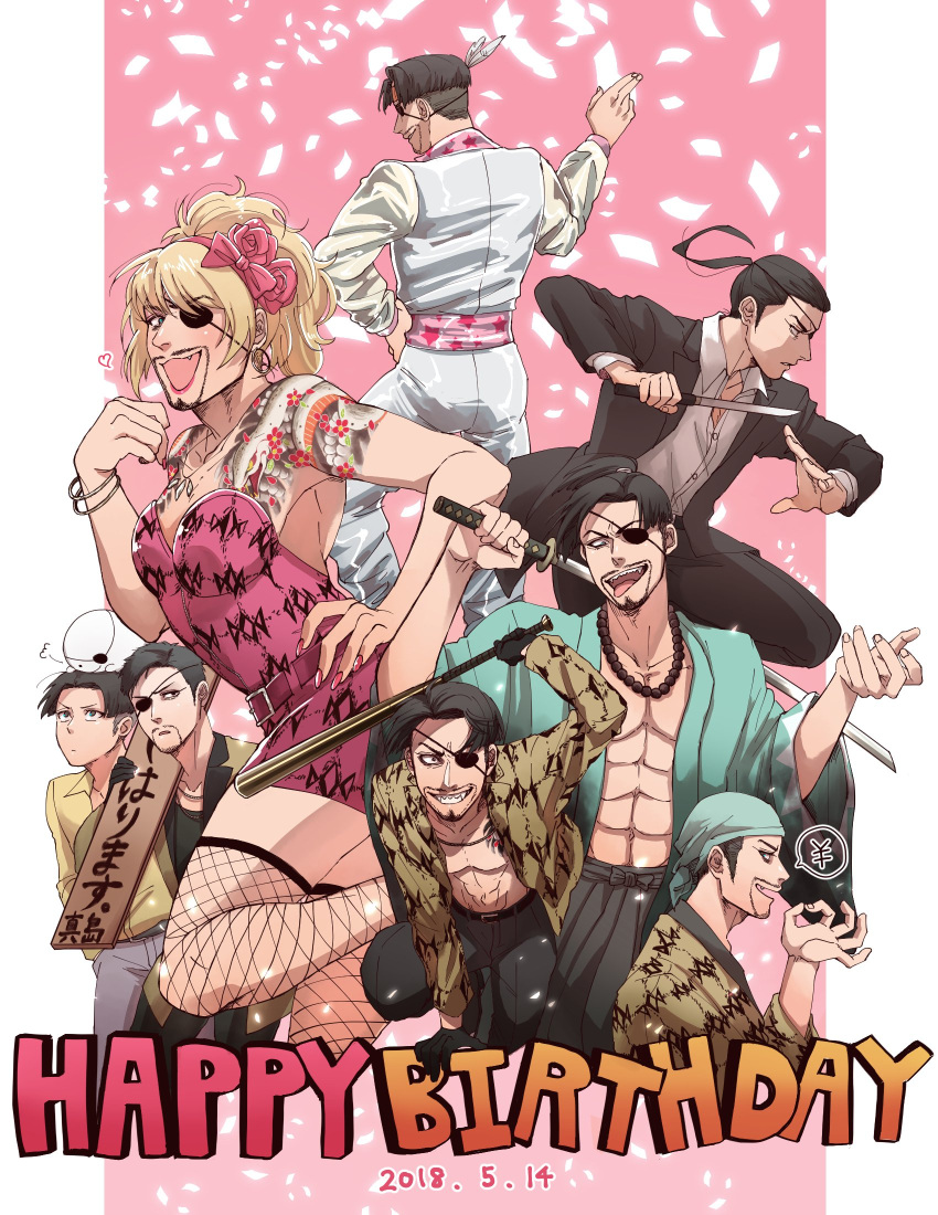 1boy 2018 abs birthday black_gloves black_shirt blonde_hair cake celebration coco_(h221414) crossdressing dress eyepatch facial_hair fangs fishnets food glass gloves hachimaki happy_birthday headband highres idol japanese_clothes kimono looking_at_viewer majima_everywhere majima_gorou makeup male_focus metal_baseball_bat multiple_persona multiple_views necktie okita_souji_(isshin) one-eyed open_clothes open_kimono pink_dress police police_uniform ponytail red_necktie ryuu_ga_gotoku ryuu_ga_gotoku_(film) ryuu_ga_gotoku_0 ryuu_ga_gotoku_1 ryuu_ga_gotoku_4 ryuu_ga_gotoku_isshin ryuu_ga_gotoku_kenzan ryuu_ga_gotoku_kiwami samurai shirt shishido_baiken_(ryuu_ga_gotoku_kenzan) snake_print uniform wig yellow_background