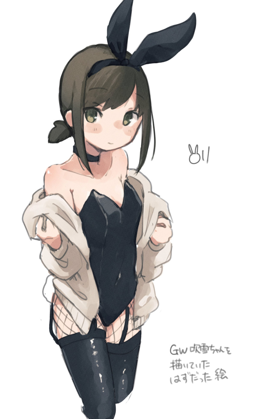 1girl absurdres alternate_costume bangs black_choker black_legwear black_leotard blush breasts brown_hair choker closed_mouth eyebrows_visible_through_hair fishnet_legwear fishnets fubuki_(kancolle) garter_straps green_eyes highres jacket kantai_collection leotard looking_at_viewer low_ponytail ma_rukan playboy_bunny short_ponytail signature simple_background sketch small_breasts solo thighhighs translation_request white_background