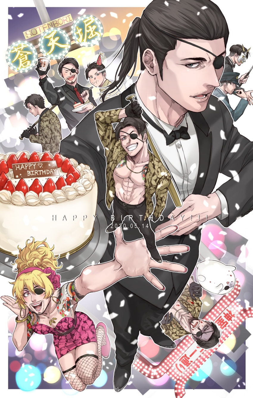 1boy 2020 abs birthday birthday_cake black_gloves black_shirt blonde_hair cake celebration coco_(h221414) crossdressing crown dress eyepatch facial_hair fangs fishnets food glass gloves hachimaki hannya happy_birthday headband highres idol japanese_clothes kimono looking_at_viewer majima_gorou makeup male_focus metal_baseball_bat multiple_persona necktie okita_souji_(isshin) one-eyed open_clothes open_kimono osaka_(city) outstretched_arms pink_dress police police_uniform ponytail red_necktie ryuu_ga_gotoku ryuu_ga_gotoku_(film) ryuu_ga_gotoku_0 ryuu_ga_gotoku_1 ryuu_ga_gotoku_4 ryuu_ga_gotoku_isshin ryuu_ga_gotoku_kenzan ryuu_ga_gotoku_kiwami samurai shirt shishido_baiken_(ryuu_ga_gotoku_kenzan) snake_print tokyo_(city) uniform wig yellow_background zombie zombie_pose