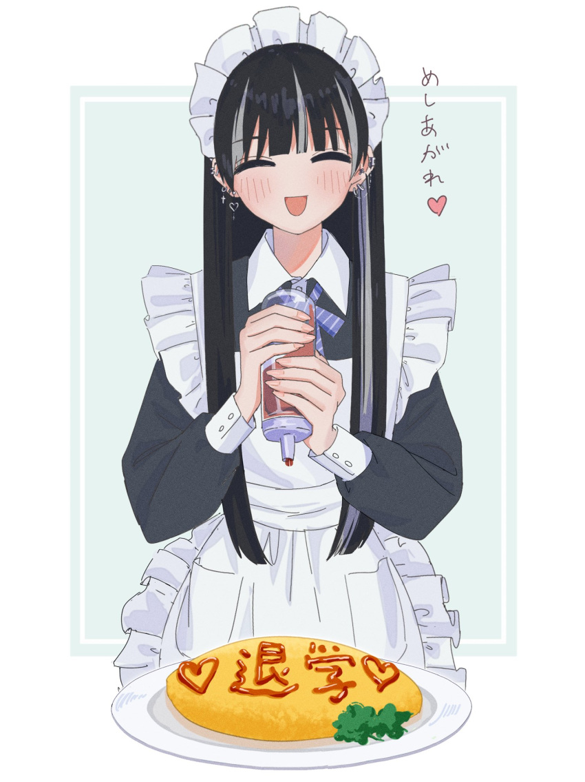apron black_hair blush border bottle closed_eyes cross cross_earrings earrings eyebrows_visible_through_hair food frilled_apron frills grey_border grey_hair hamafugu heart heart_earrings highres holding holding_bottle jewelry ketchup ketchup_bottle long_hair maid maid_day maid_headdress multicolored_hair omelet open_mouth original plate smile streaked_hair striped