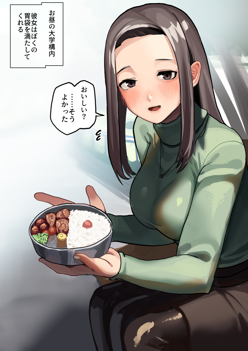 1girl absurdres bento blush breasts brown_eyes brown_hair brown_legwear brown_skirt commentary_request feet_out_of_frame food green_sweater highres holding koiso_usu large_breasts lettuce long_hair long_sleeves looking_at_viewer meat open_mouth original pantyhose pencil_skirt rice sitting skirt solo sweater translation_request