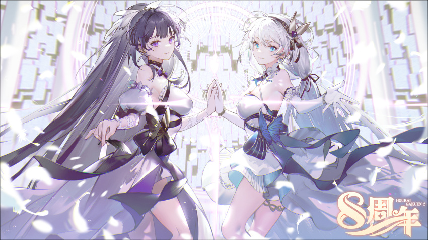 2girls anniversary bai_qi-qsr bare_shoulders benghuai_xueyuan black_butterfly black_hair blue_butterfly blue_eyes breasts bug butterfly butterfly_hair_ornament cleavage copyright_name detached_collar detached_sleeves dress elbow_gloves feathers gloves hair_ornament highres holding_hands honkai_(series) interlocked_fingers kiana_kaslana large_breasts leg_garter long_hair looking_at_viewer multiple_girls outstretched_arm ponytail purple_eyes raiden_mei reaching_out sash smile strapless strapless_dress tiara very_long_hair white_dress