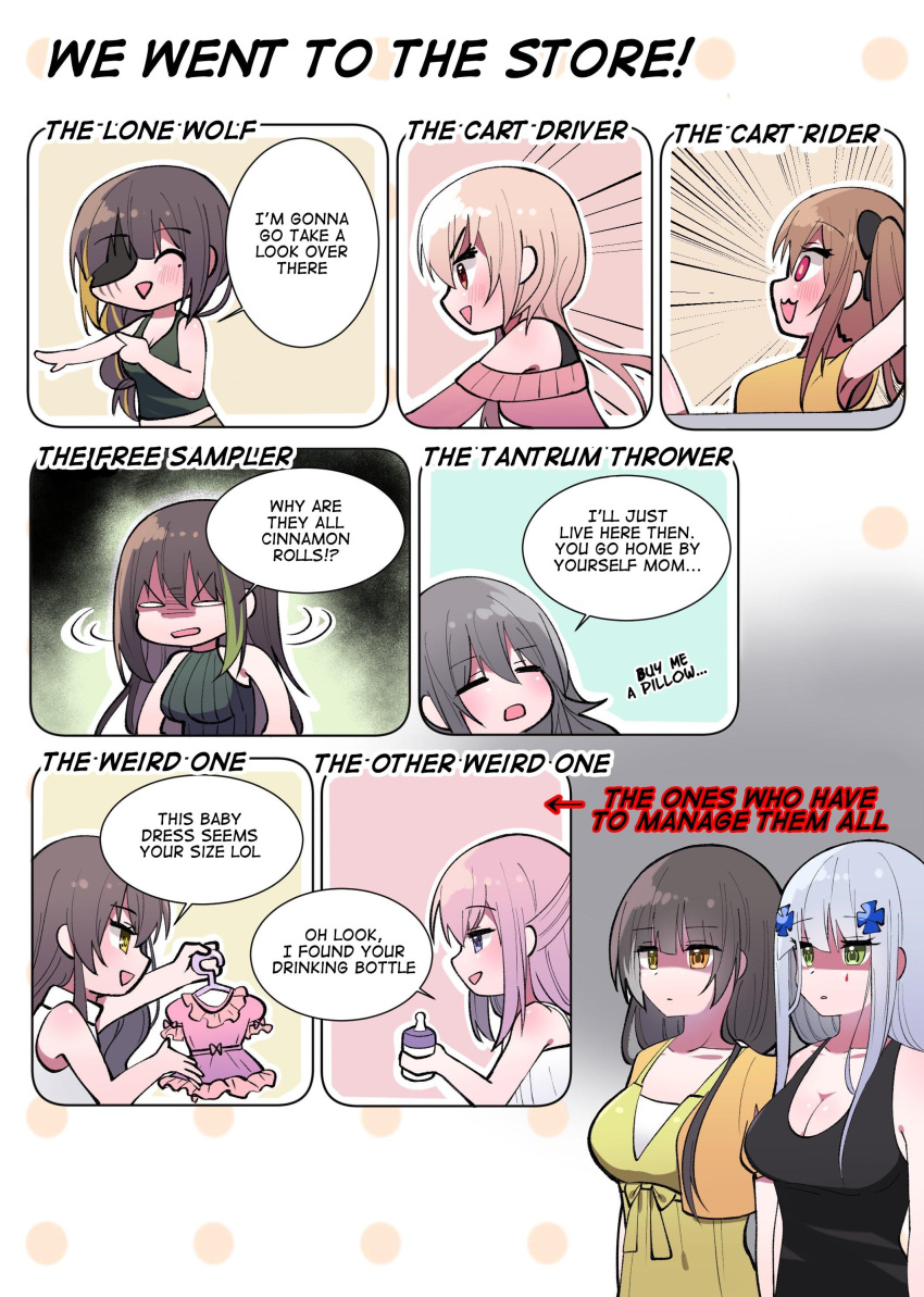 404_(girls'_frontline) 6+girls absurdres angry annoyed anti-rain_(girls'_frontline) artist_request baby_bottle bad_link bottle breasts cleavage closed_eyes dress english_text eyepatch g11_(girls'_frontline) girls'_frontline highres hk416_(girls'_frontline) insult large_breasts left-to-right_manga m16a1_(girls'_frontline) m4_sopmod_ii_(girls'_frontline) m4a1_(girls'_frontline) multiple_girls ro635_(girls'_frontline) scar scar_across_eye shaded_face siblings sisters source_request speech_bubble st_ar-15_(girls'_frontline) third-party_source twins ump45_(girls'_frontline) ump9_(girls'_frontline)