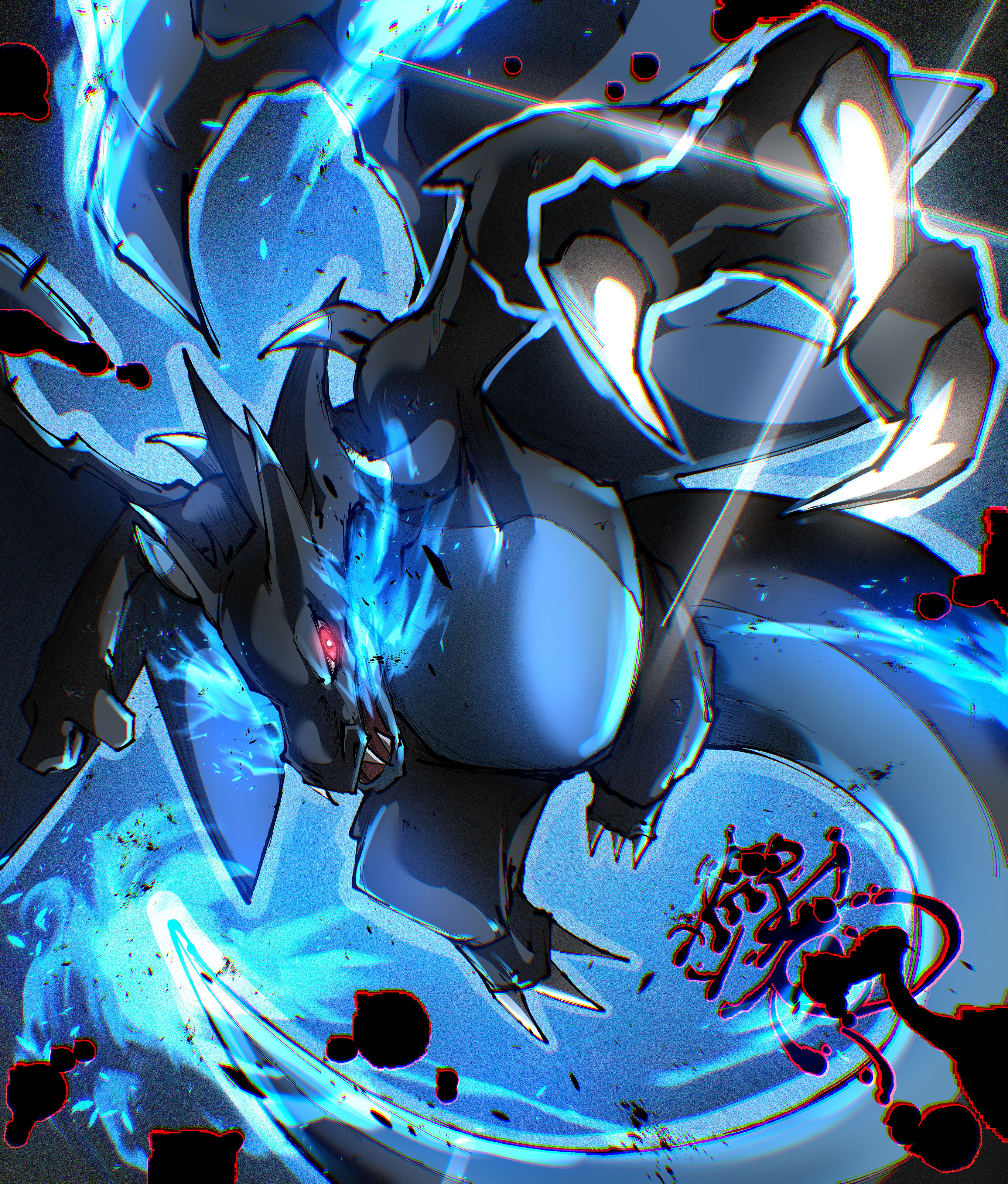 The Big ImageBoard (TBIB) - absurdres black background blue fire breath ...