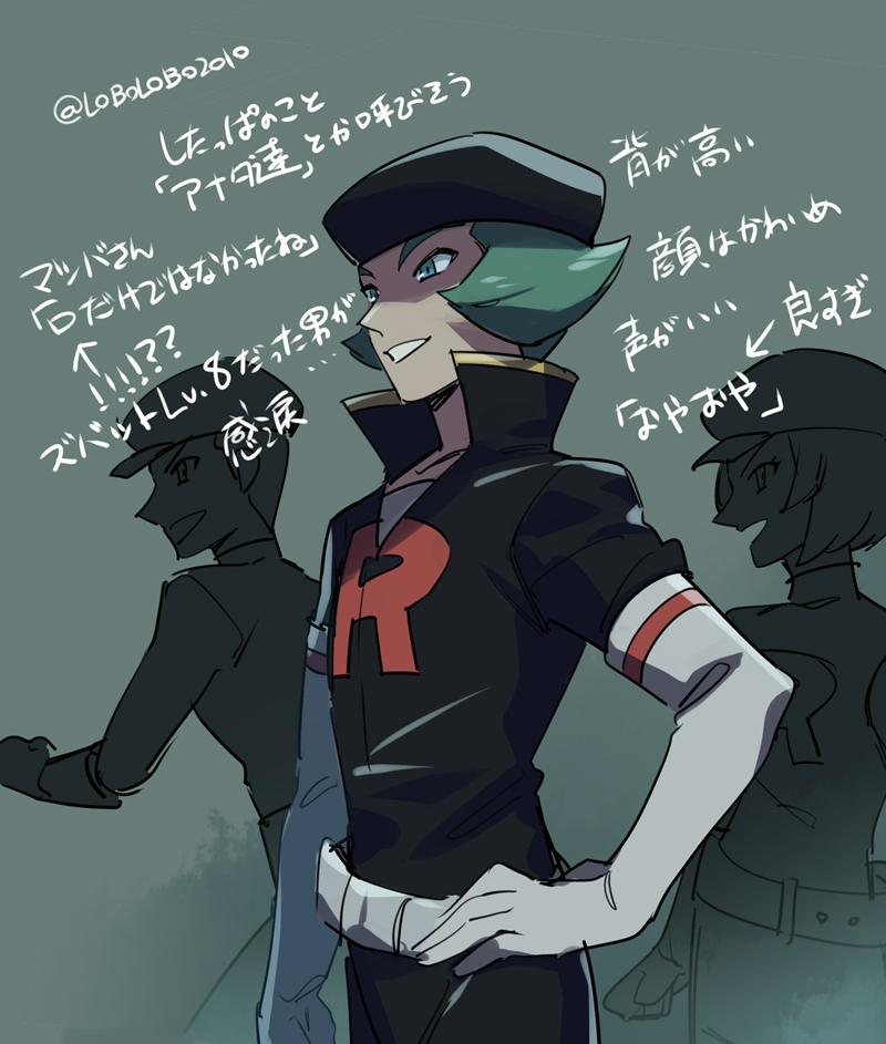 The Big ImageBoard (TBIB) 1girl 2boys belt black headwear black