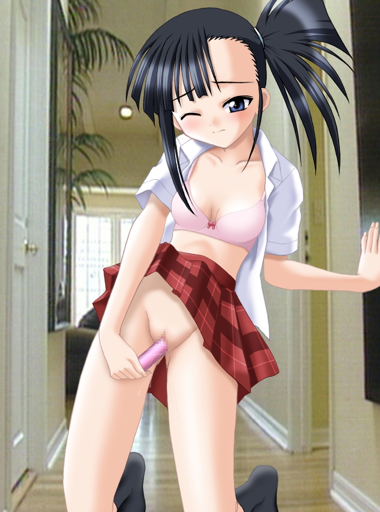 I Am Setsuna Hentai