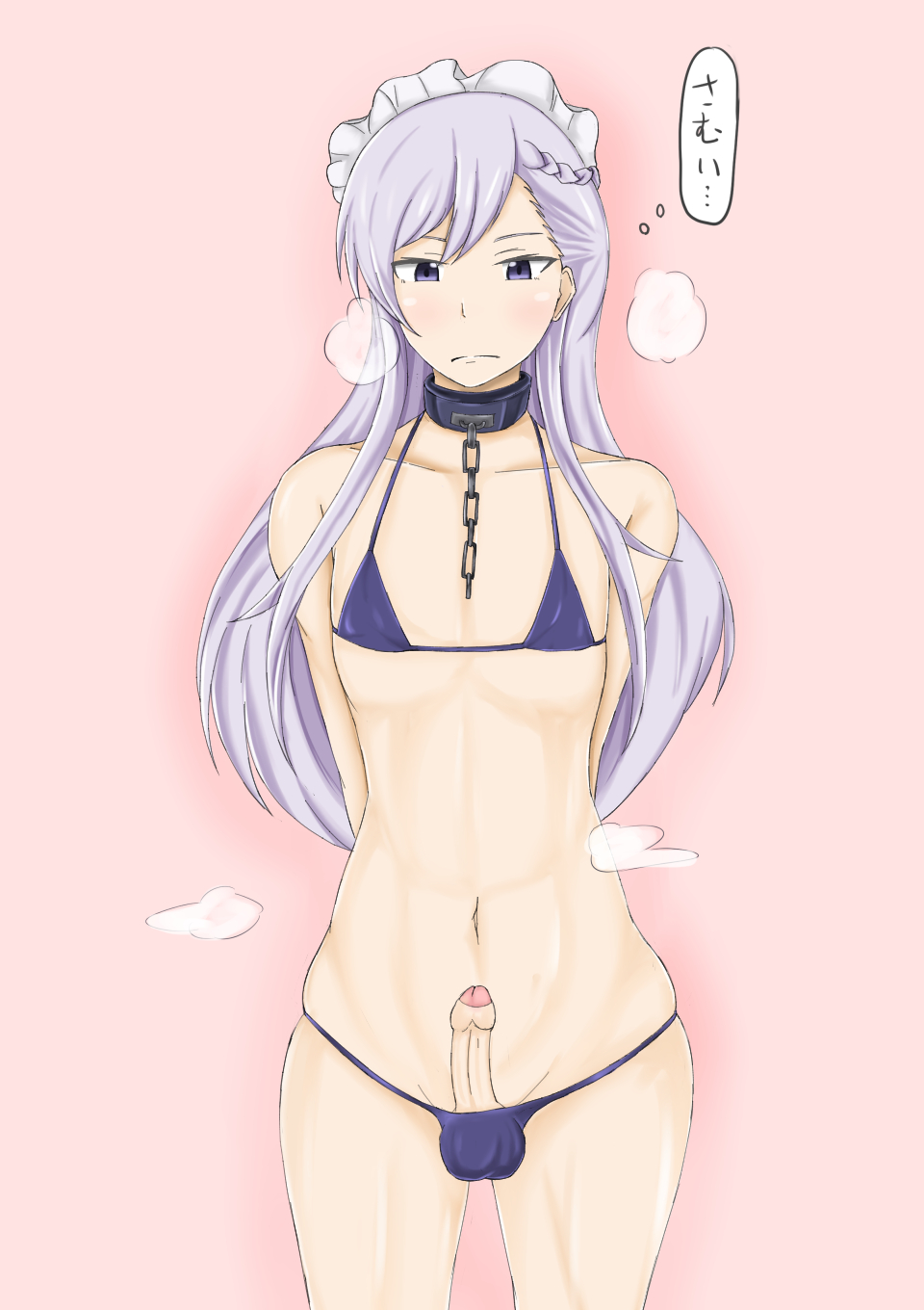 Genderswap Ehentai