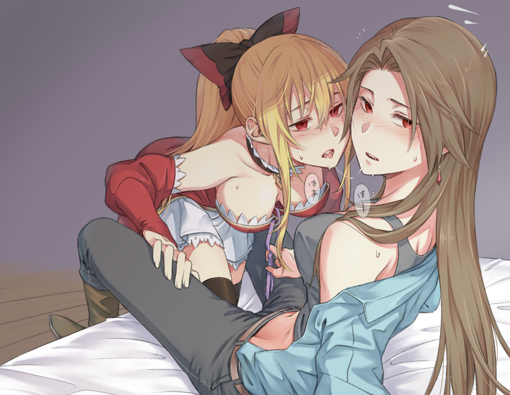 Granblue Fantasy Katalina Hentai
