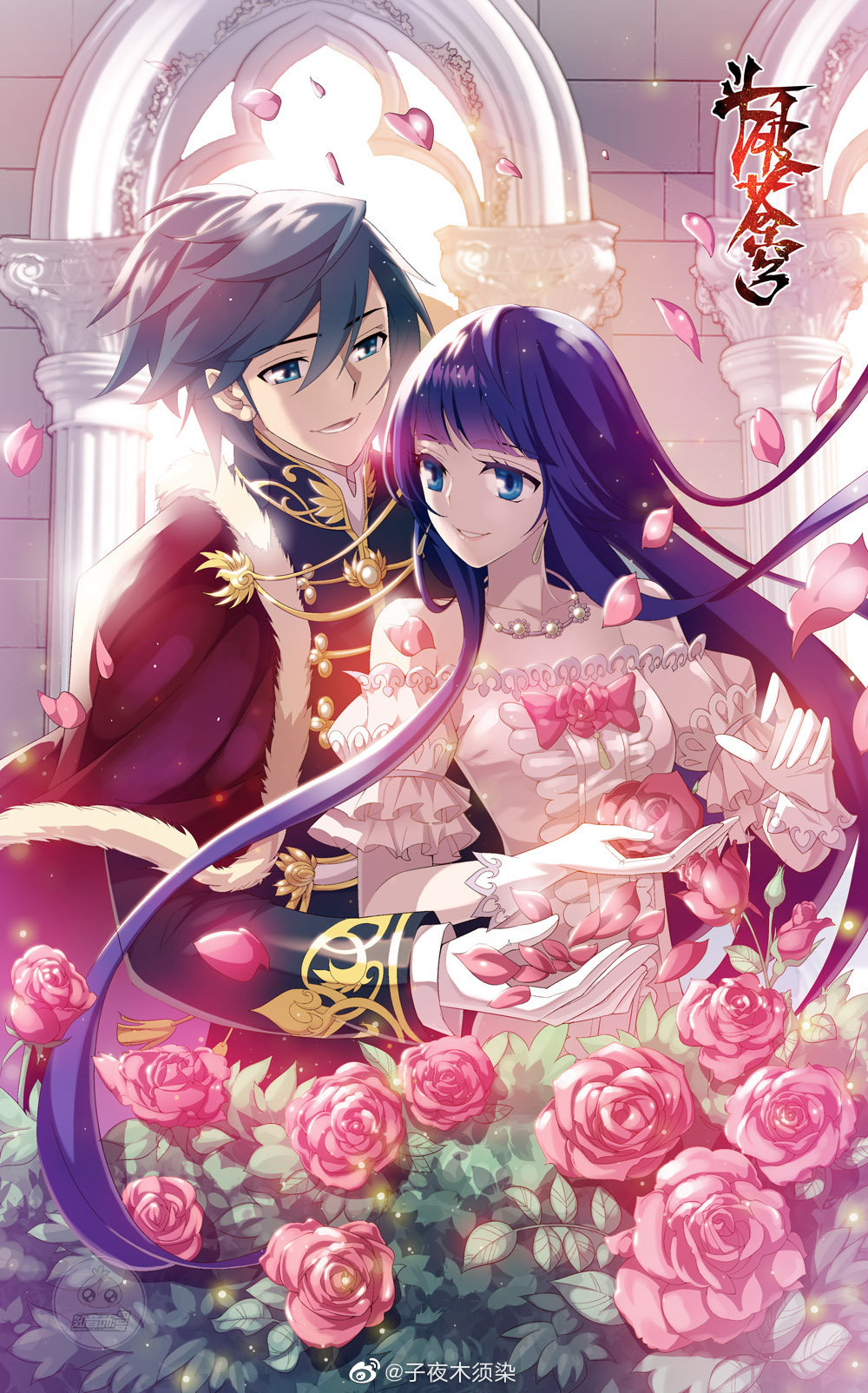 расколотая битвой синева небес манга 425. сюнь сяо расколотая битвой синева небес. манга расколотая битва синева небес новелла. расколотая битвой синева небес сяо ян. расколотая битвой синева небес манга 425.