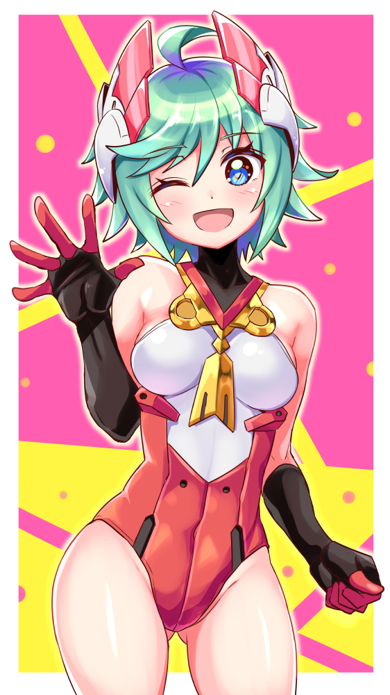 Azure Striker Gunvolt Hentai