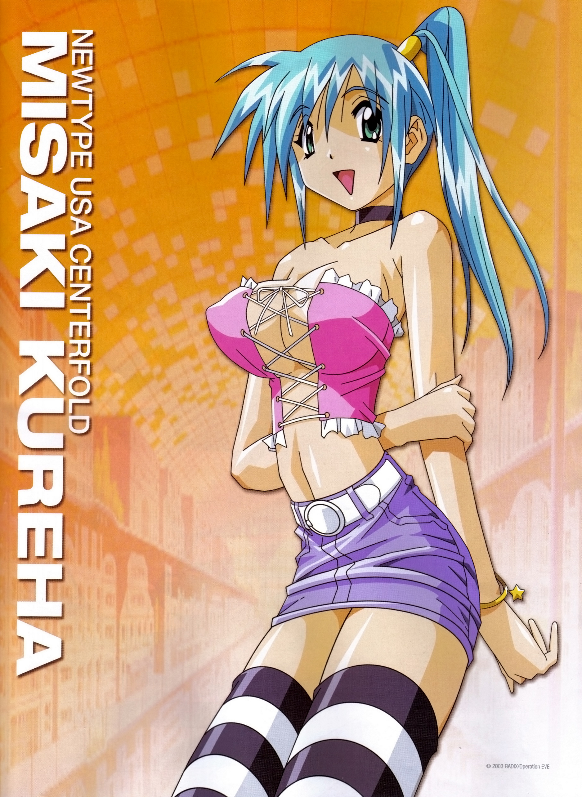 Divergence Eve Hentai
