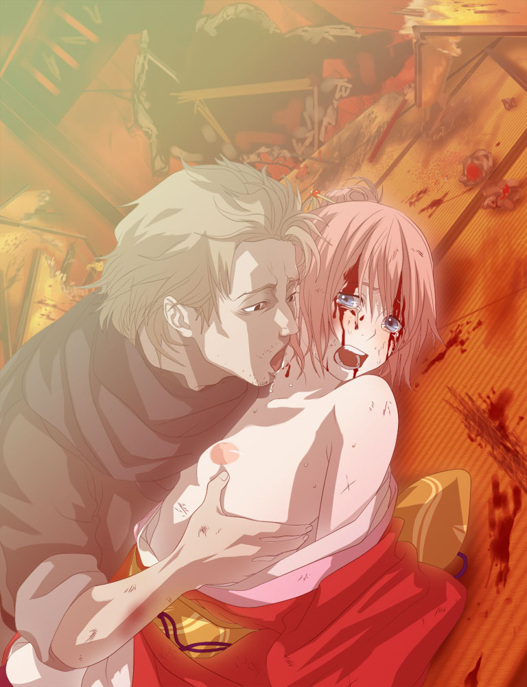 Gintama Hentai Manga