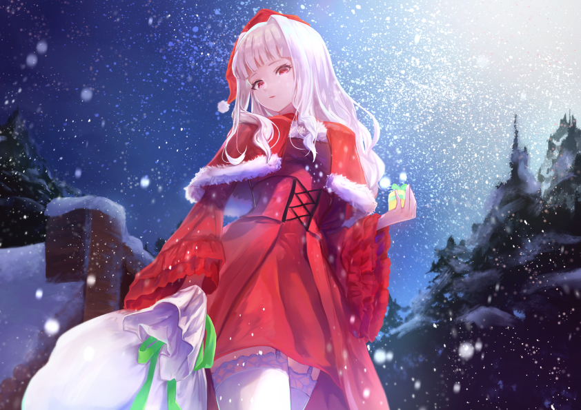 Takane Miria