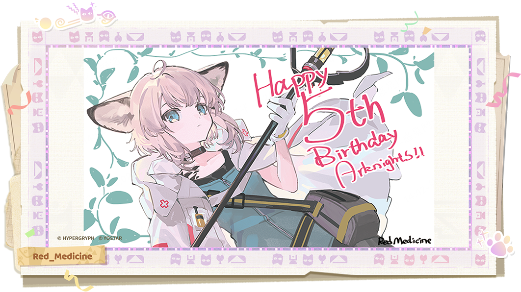 the-big-imageboard-tbib-1girl-animal-ears-arknights-artist-name