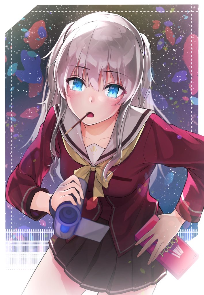 Nao Tomori Hentai