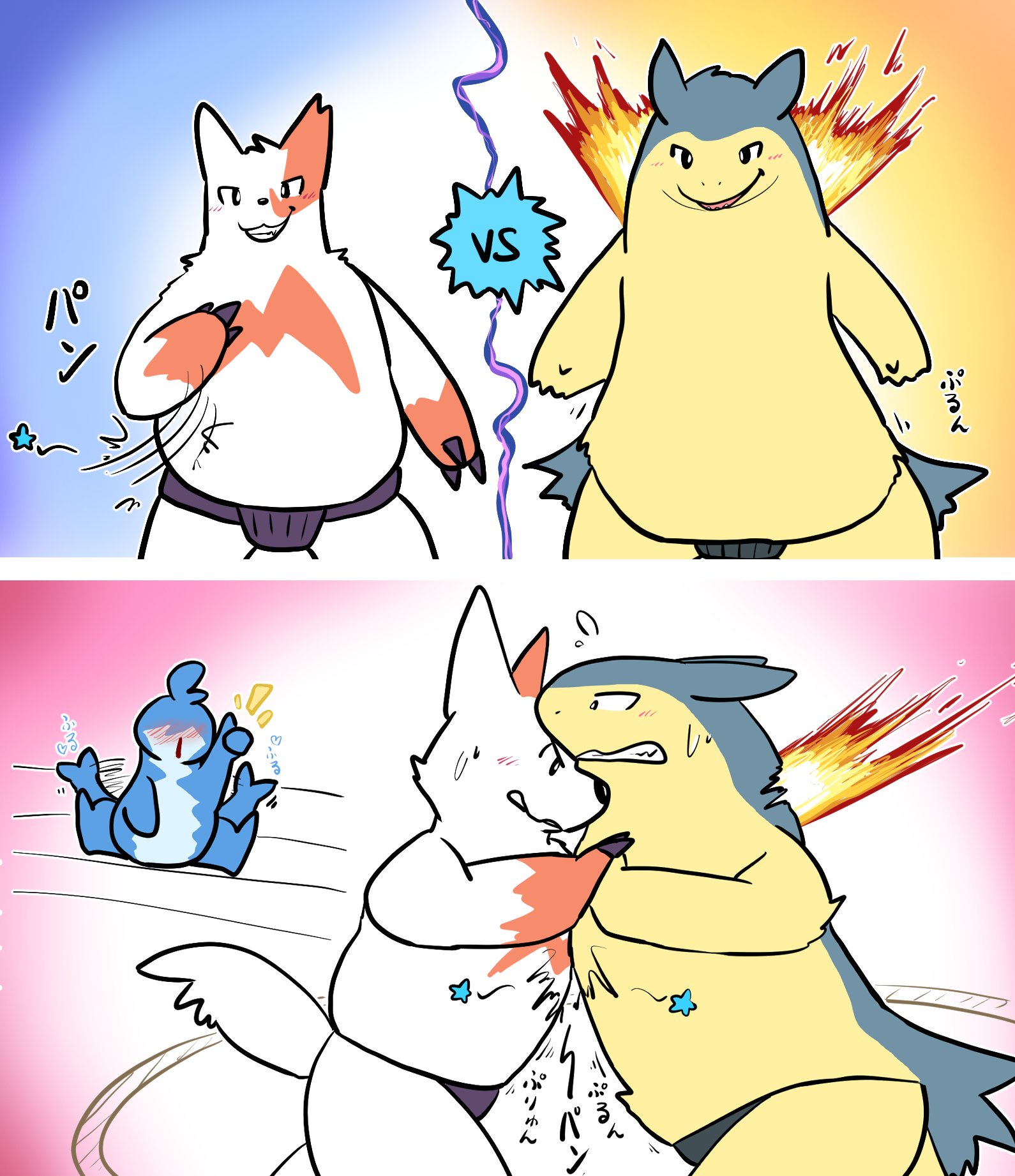 Pokemon Sumo Deviantart The Big ImageBoard (TBIB) - 2022 anthro asian clothing belly biped blue ...