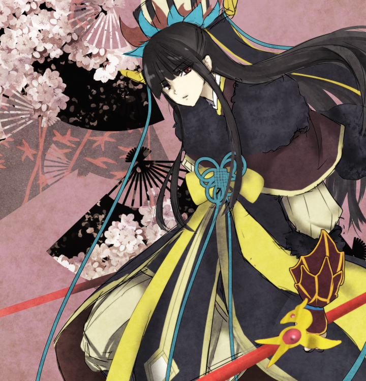 Toyogub