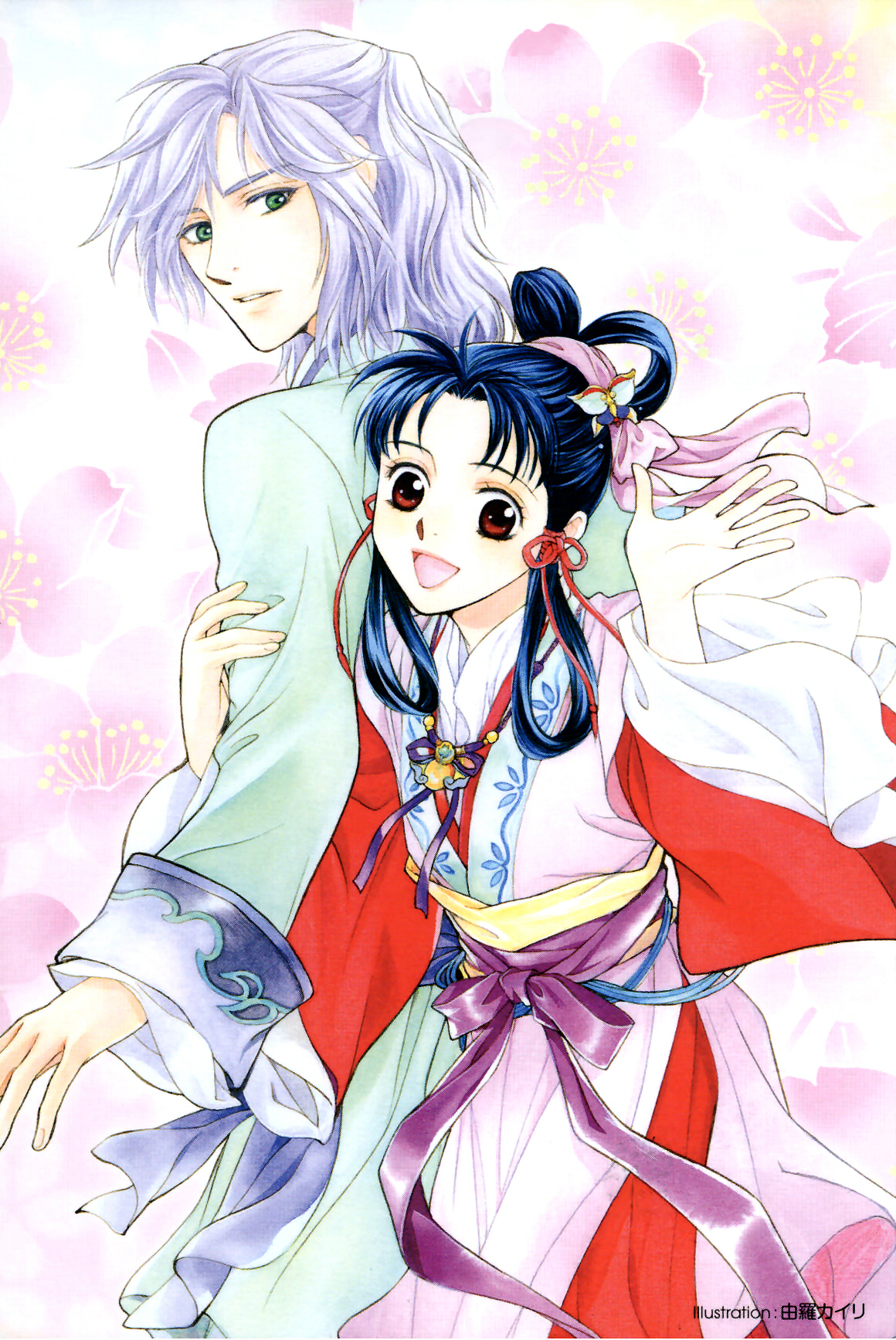 Красноволосая принцесса белоснежка кики. Ко шурей. Кики сейран арт. Saiunkoku monogatari. Кики и мицухидэ.