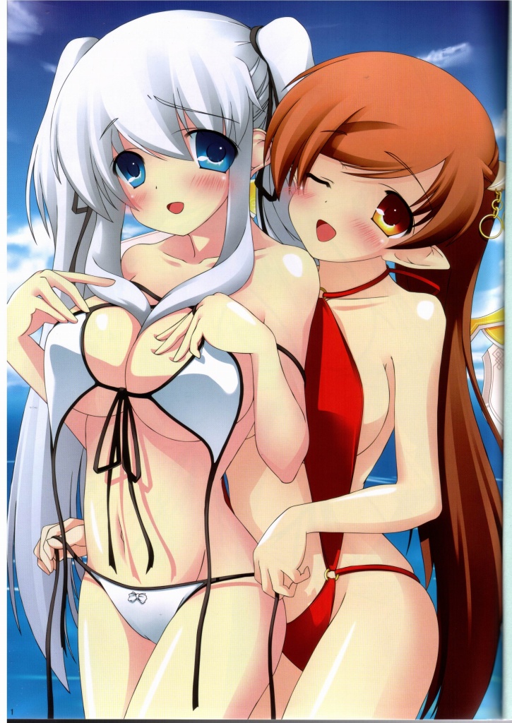 Nao Mabinogi Hentai