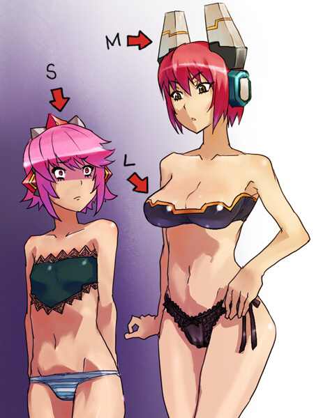 Cosmic Break Hentai