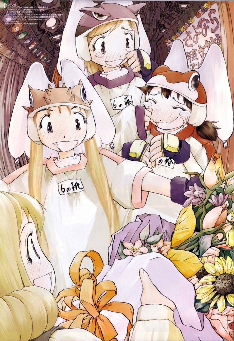 The Big ImageBoard (TBIB) - 4girls alien nine black hair blonde hair ...