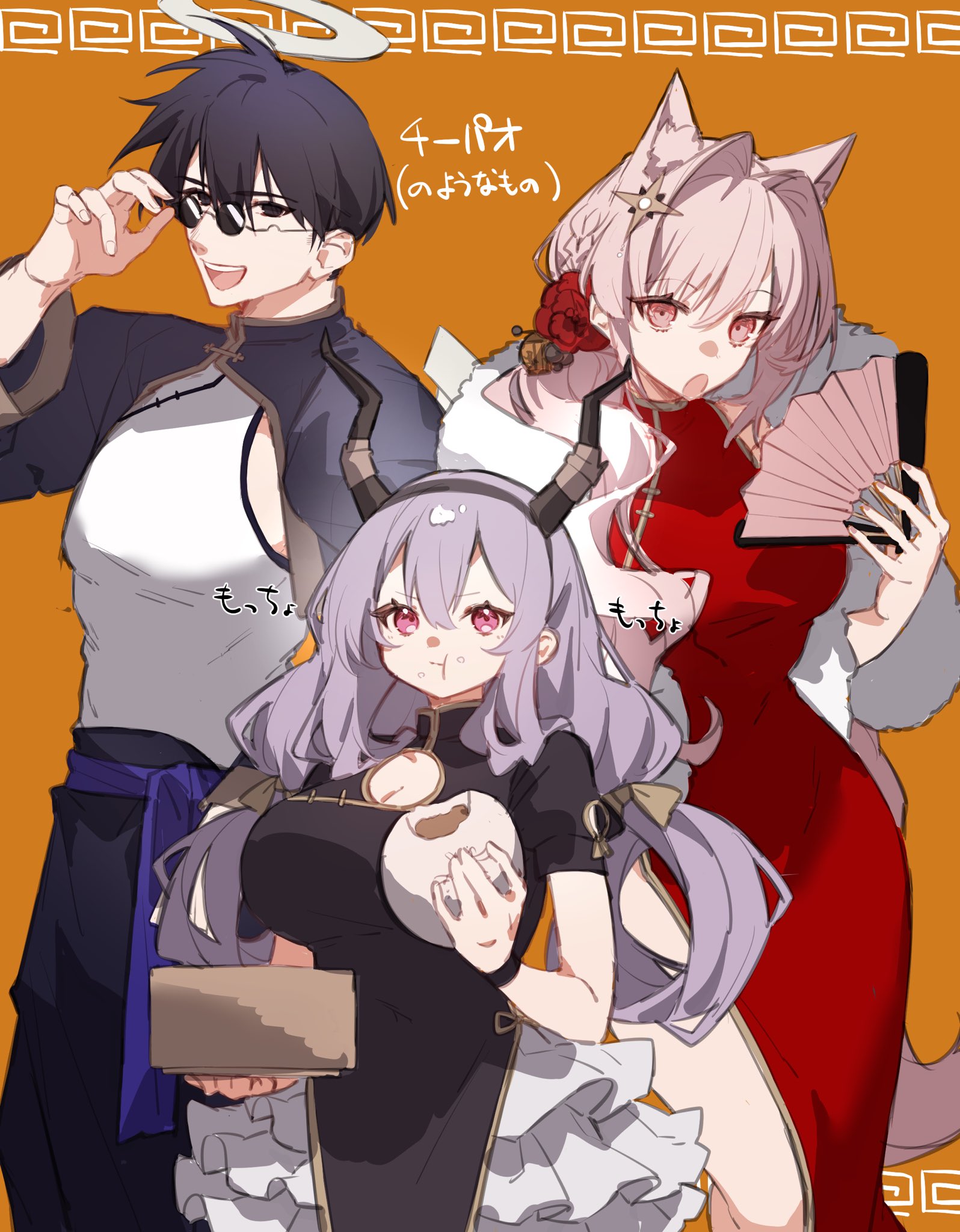 The Big ImageBoard (TBIB) 1boy 2girls alternate costume animal ear