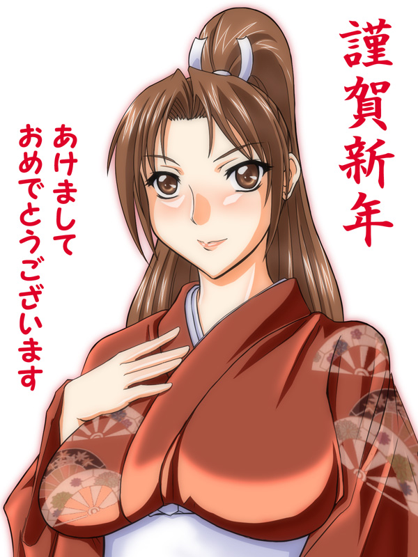 Anglachel Hentai