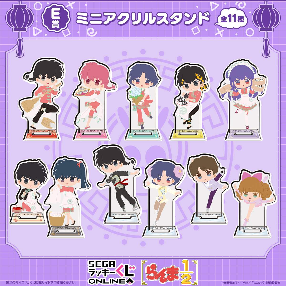 The Big ImageBoard (TBIB) - 4boys 5girls apron black hair blue eyes ...