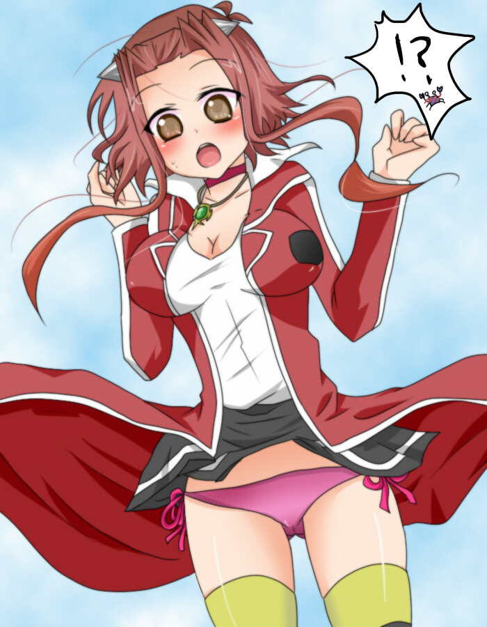 Yugioh Aki Hentai