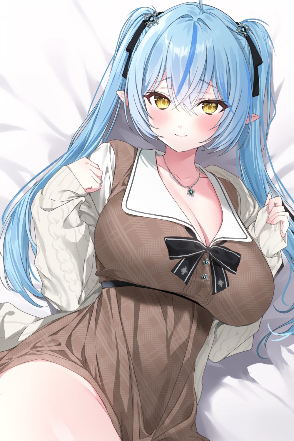 Chitei No Nikuya