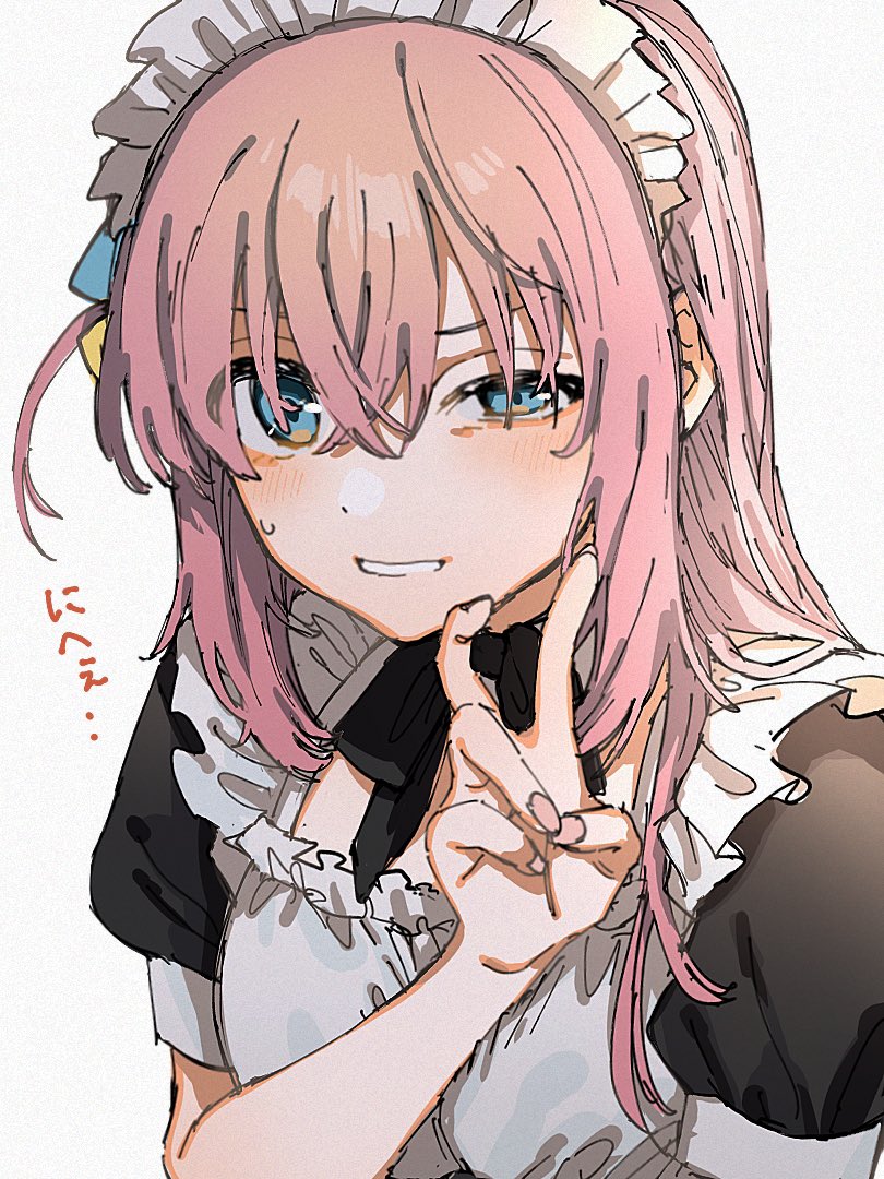 Circle Hitori