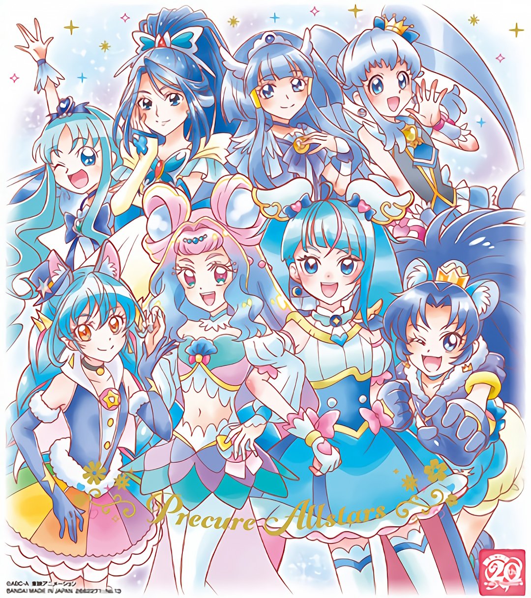 The Big ImageBoard (TBIB) - 6+girls animal ears aoki reika blue eyes ...