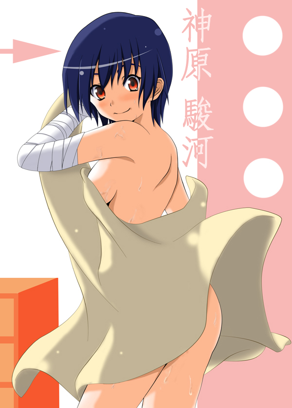 Suruga Kanbaru Hentai