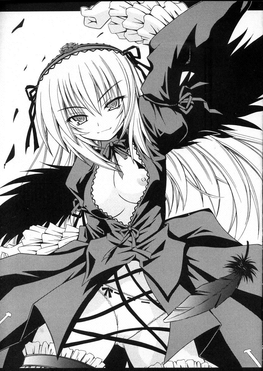 Suigintou Hentai