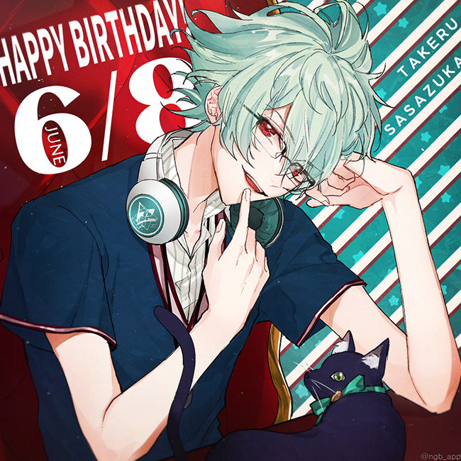 Echigoya Takeru