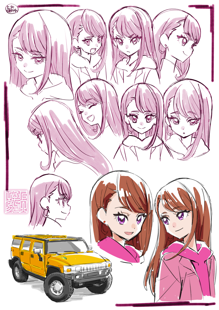 The Big ImageBoard (TBIB) - 1girl brown hair car closed eyes earrings ...