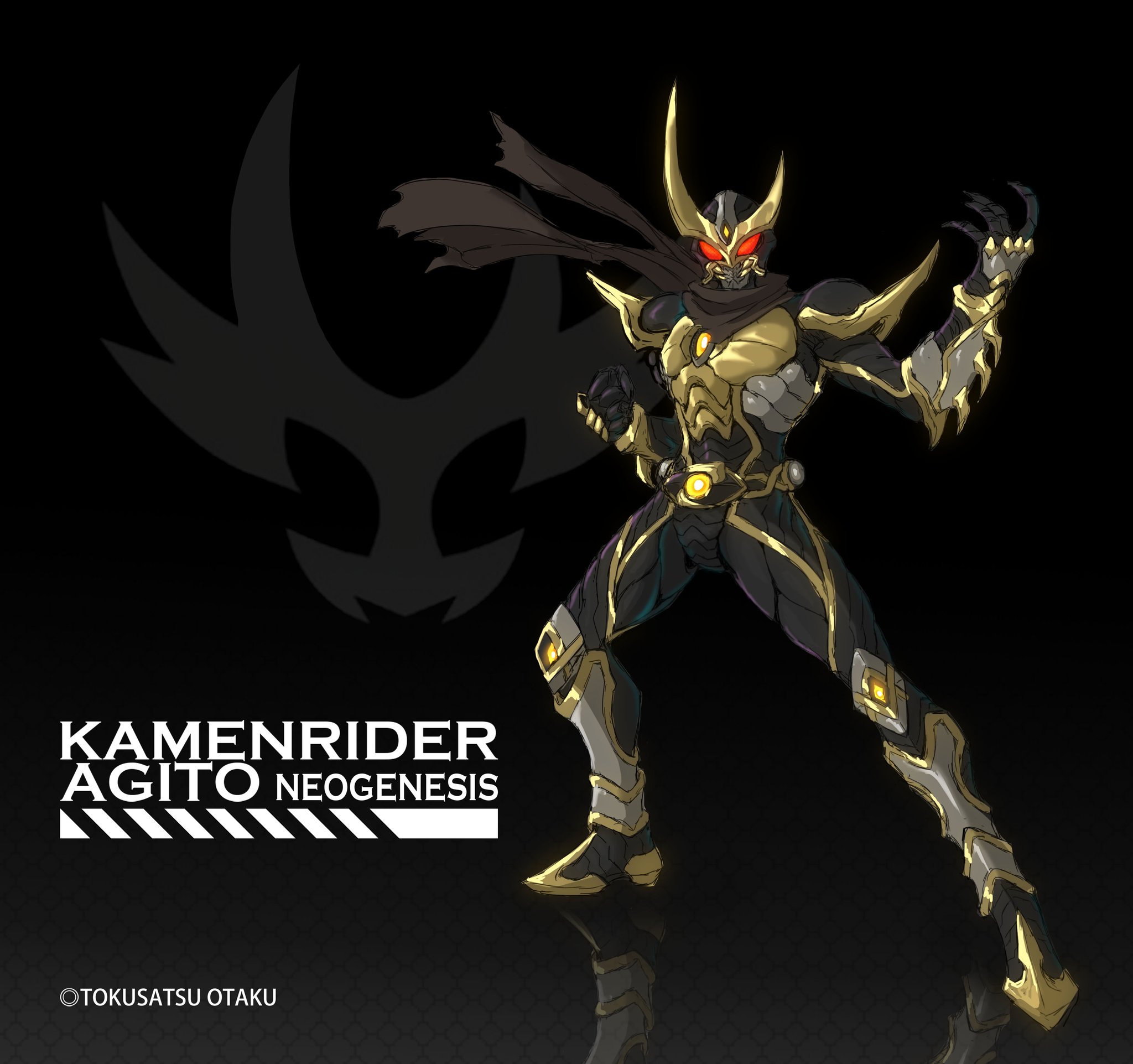The Big ImageBoard (TBIB) - 1boy agito (ground form) altering (agito ...