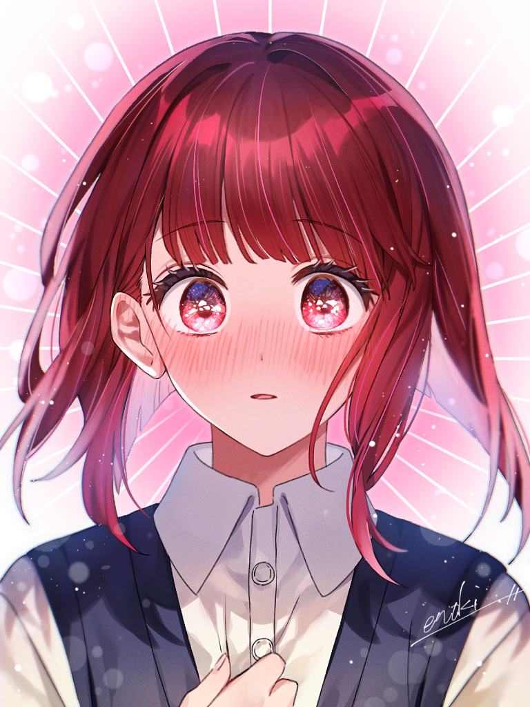 The big imageboard tbib 1girl arima kana black sweater vest blunt