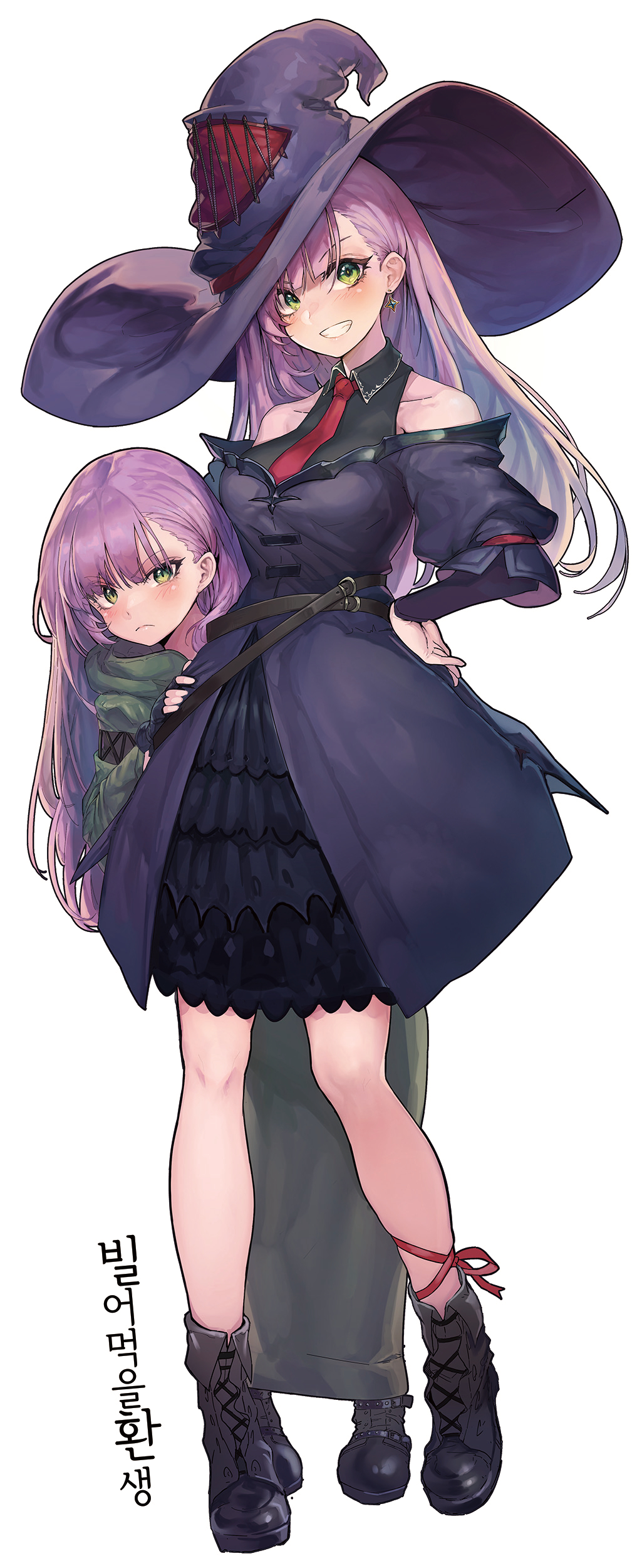 The Big ImageBoard (TBIB) - 2girls