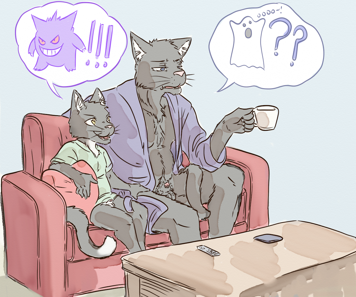 The Big ImageBoard TBIB Age Difference Animal Genitalia Animal the-big-imageboard-tbib-age-difference-animal-genitalia-animal