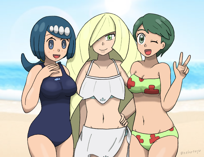 Reality Kings Pokemon
