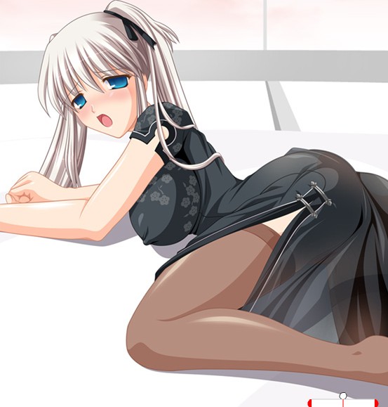Mabinogi Nao Hentai