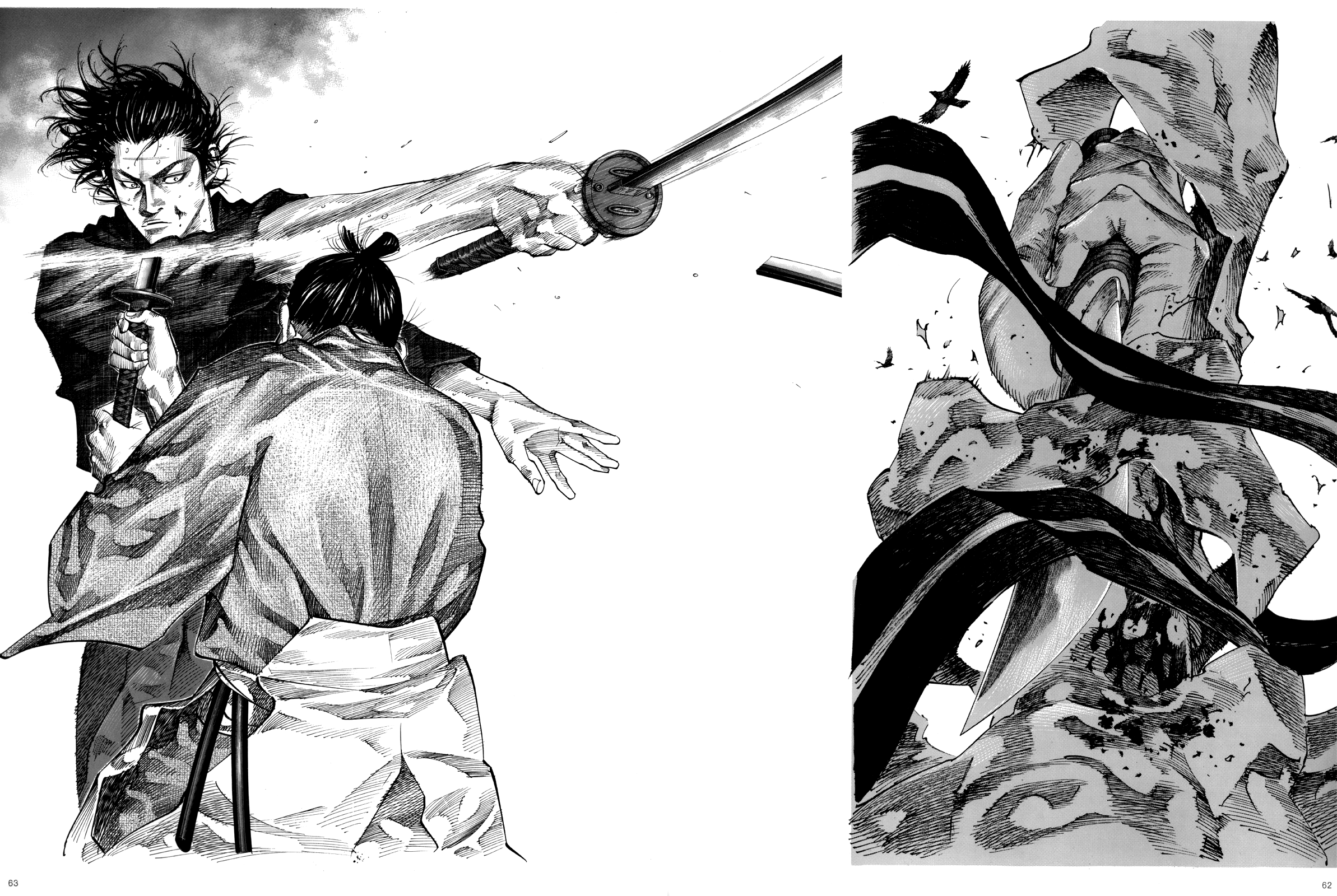Kondo Musashi Muroran