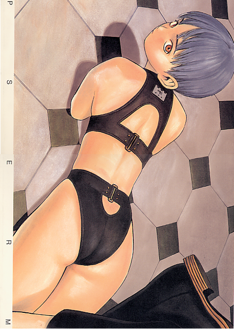 Murata Hentai